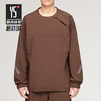 Adidas/阿迪达斯正品男棕色半拉链宽松日常经典休闲卫衣KD3494