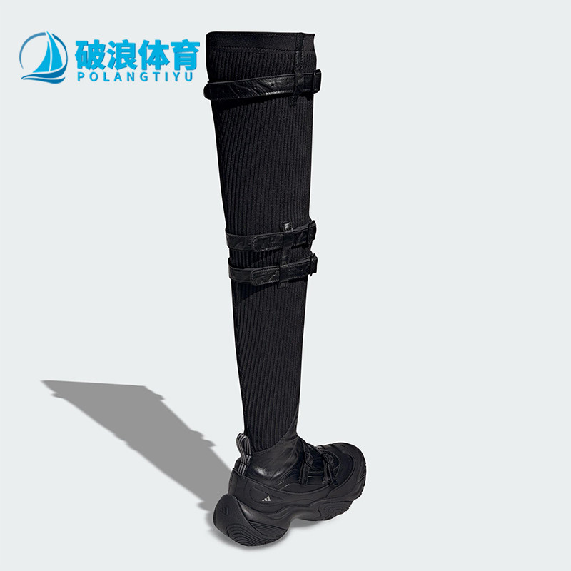 Adidas/阿迪达斯正品FOS BOOTS女士运动耐磨时尚高帮过膝靴JQ9382
