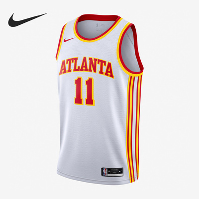 Nike/耐克正品NBA SW球迷版队特雷杨男子篮球球衣CN8005-100