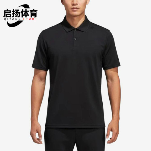 Adidas/阿迪达斯正品纯色套头短袖Polo衫男经典短袖Polo衫KG0818