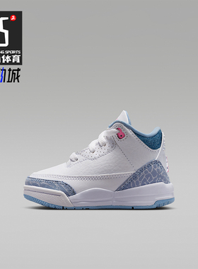 Nike/耐克正品JORDAN婴童耐磨皮革经典日常中帮运动鞋HQ0782-101