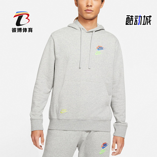 耐克正品 刺绣印花运动连帽卫衣DD4667 秋季 男士 063 新款 Nike