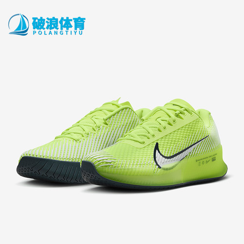 Nike/耐克男士硬地网球鞋