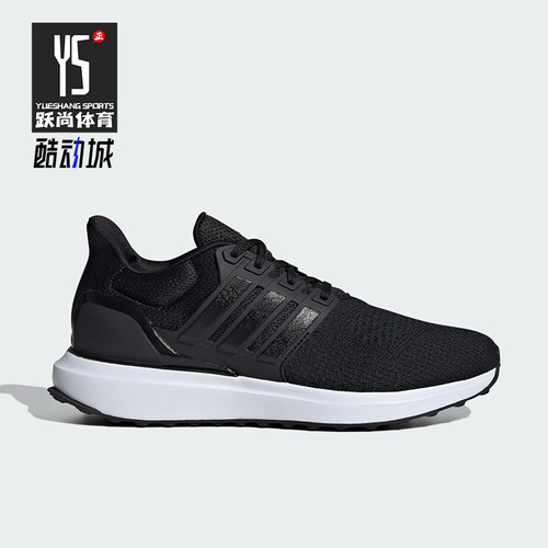 Adidas/阿迪达斯女士低帮跑步鞋