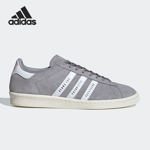 Adidas/阿迪达斯正品Campus X Human Made联名男女休闲板鞋FY0733