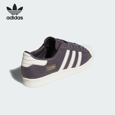 Adidas/阿迪达斯官方正品三叶草男女复古日常透气低帮板鞋HQ9289