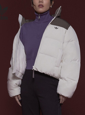 Adidas/阿迪达斯正品三叶草冬季新款女士保暖羽绒服IU4813