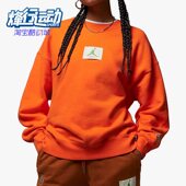 耐克正品 DV7041 Jordan Titan女子宽松卫衣套头衫 819 Nike