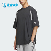 圆领透气宽松休闲短袖 Adidas JY8056 SHIRT男士 阿迪达斯正品 FOS