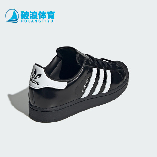 Adidas/阿迪达斯正品三叶草女士时尚低帮漆皮运动鞋JH7756