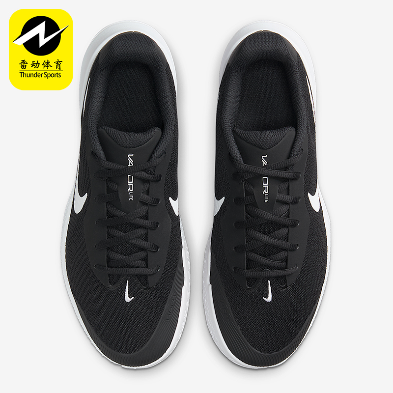 Nike/耐克正品Vapor Lite 3女士减震运动耐磨网球鞋FZ2156-001