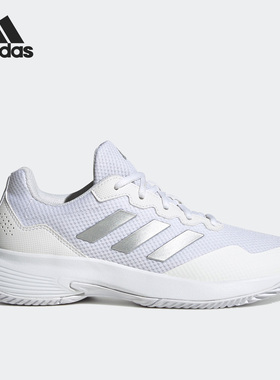 Adidas/阿迪达斯正品GameCourt 2 W男女网球休闲运动鞋HQ8476