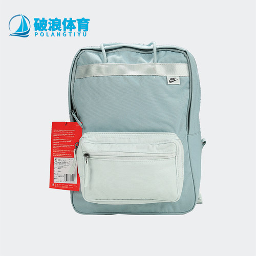 阿迪达斯男女同款时尚潮流腰包