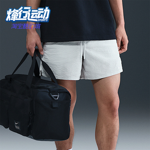 HJ4092 Nike 比赛运动透气耐穿训练足球短裤 2025男士 025 耐克正品