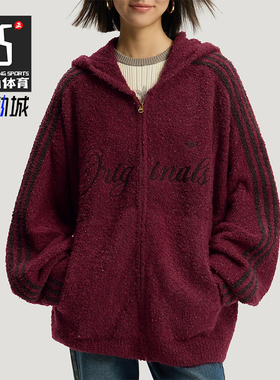 Adidas/阿迪达斯正品三叶草男女运动新年款复古绒面外套KT0718