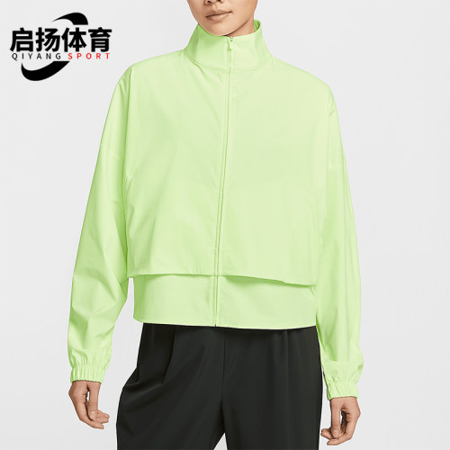 Nike/耐克正品Dri-FIT女士全长拉链开襟经典夹克外套HJ0964-701