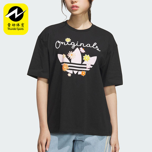 Adidas/阿迪达斯正品三叶草女士花卉印花经典透气休闲短袖KB8959