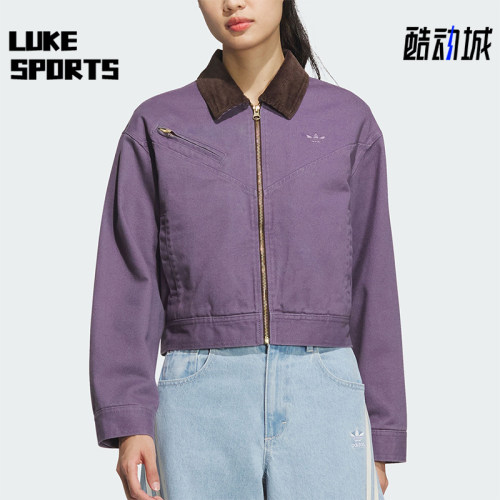 阿迪达斯女士翻领宽松保暖棉服