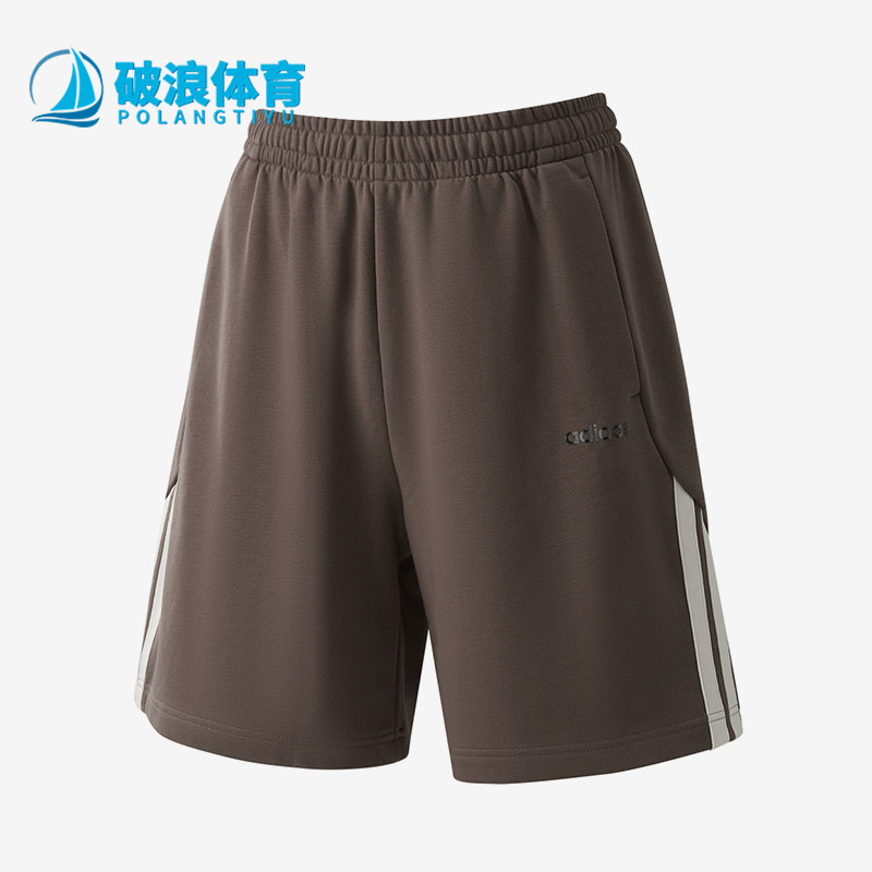 Adidas/阿迪达斯正品SportswearSS26纯色字母经典中腰短裤KQ5313