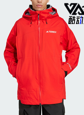 Adidas/阿迪达斯正品秋季新款男士时尚保暖登山外套JD3255