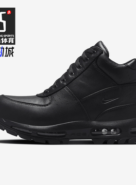 Nike/耐克正品Air Max Goadome男士厚底气垫越野靴865031-009