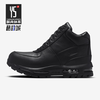 耐克男士气垫厚底运动皮革越野靴