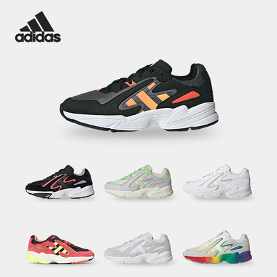 运动鞋阿迪达斯正品三叶草Adidas