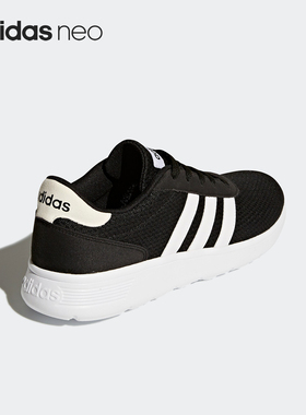 Adidas/阿迪达斯正品 男子新款 运动鞋缓震耐磨跑步鞋 B43732