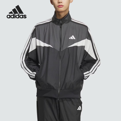 Adidas/阿迪达斯官方正品Sportswear新款男黑灰色夹克外套KF3677