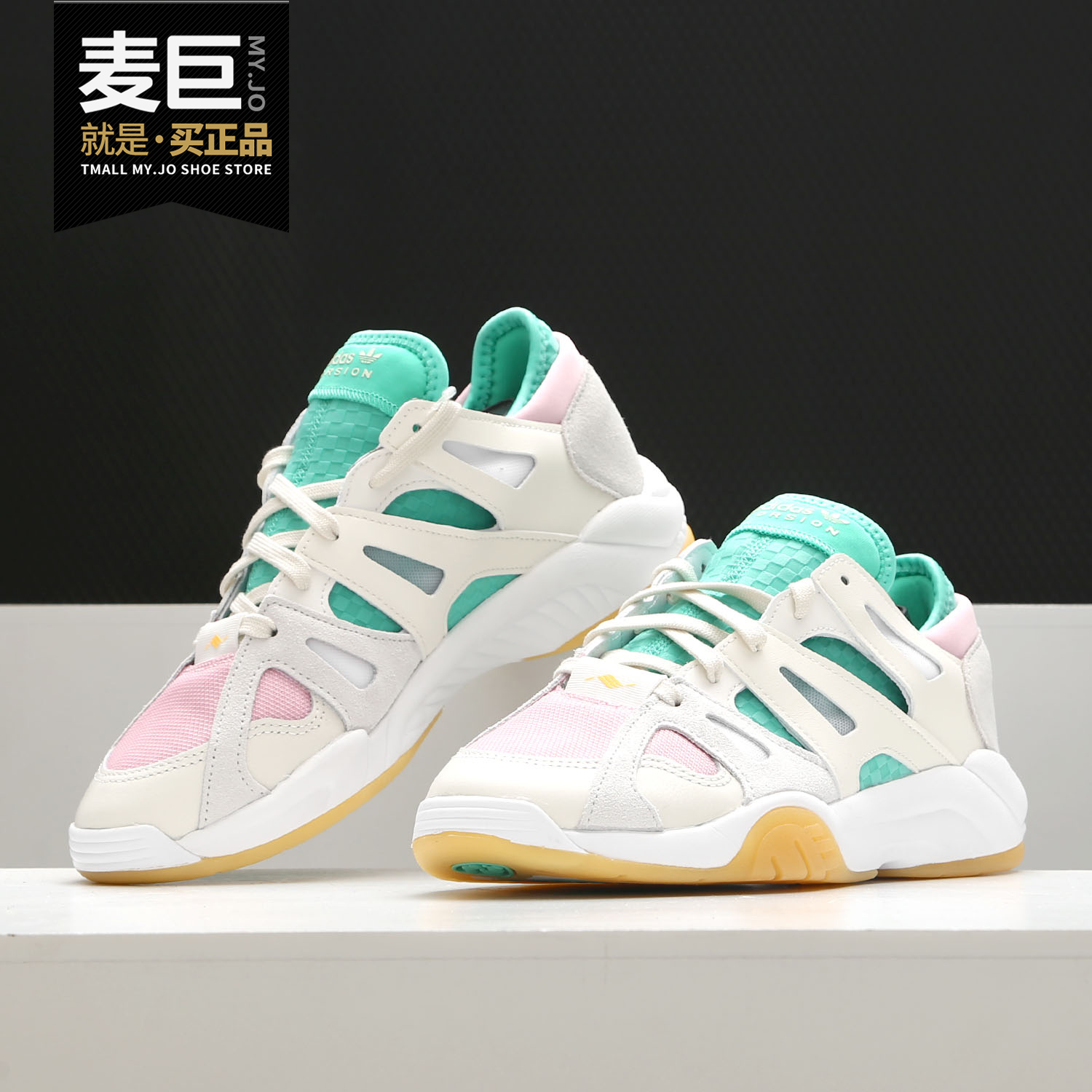 阿迪达斯复古休闲男女老爹鞋正品