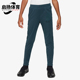 耐克正品 Academy23 大童系带中腰针织运动长裤 Nike DX5490 328
