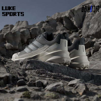 Adidas/阿迪达斯正品SKYCHASER男士运动户外耐磨透气徒步鞋JQ6724