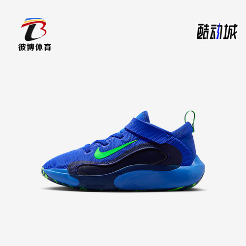 Nike/耐克正品 IsoFly儿童休闲耐磨减震魔术贴运动鞋FQ7670-405