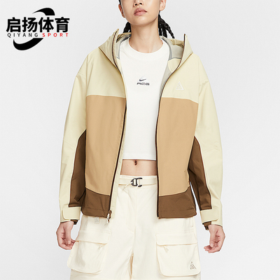 Nike/耐克正品Morpho女士连帽宽松拼接硬壳运动冲锋衣HJ0247-229