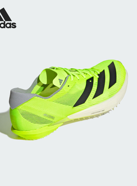 Adidas/阿迪达斯官方正品ADIZERO AMBITION男女减震跑步鞋IH5798