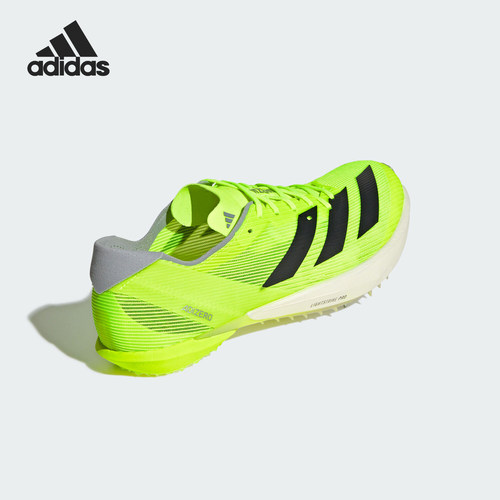 Adidas/阿迪达斯官方正品ADIZERO AMBITION男女减震跑步鞋IH5798