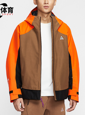 Nike/耐克正品Mystery Lights男士连帽运动户外冲锋衣HV1132-819