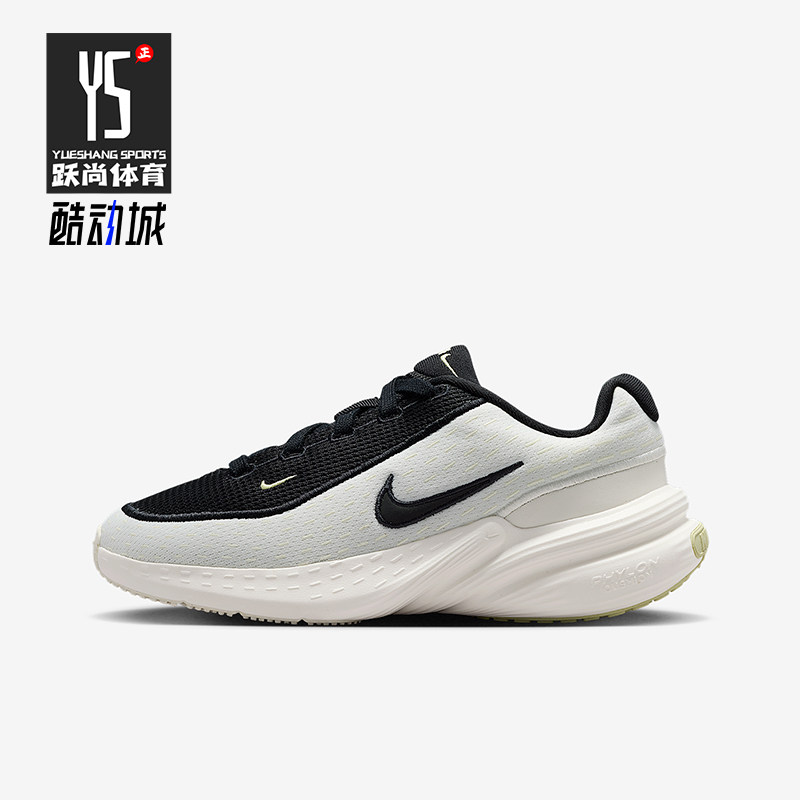 Nike/耐克正品Uplift SC GS女子大童运动耐磨跑步鞋IF1749-100