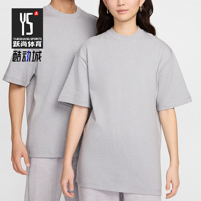 耐克男女运动圆领透气T恤