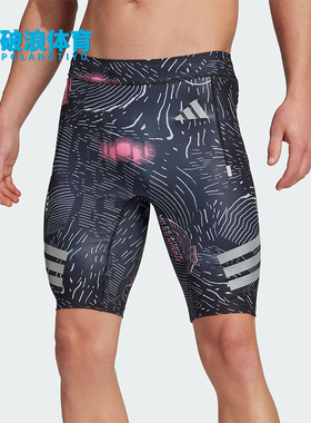 Adidas/阿迪达斯正品ClimacolClimacol新运动经典紧身短裤JC7386