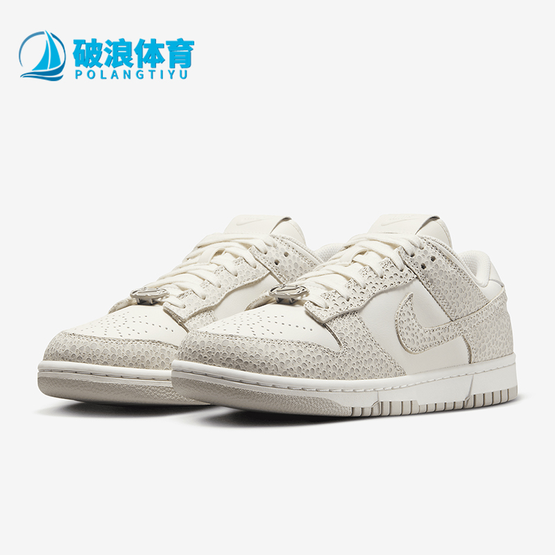 耐克女士运动休闲板鞋板鞋系带