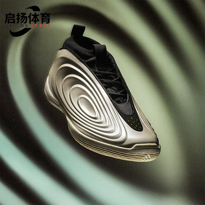 Adidas/阿迪达斯正品HARDEN VOLUME 10男女中帮耐磨篮球鞋JQ9453