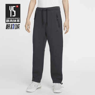 耐克男士直筒运动长裤
