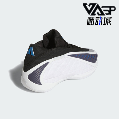Adidas/阿迪达斯正品ANTHONY EDWARDS 2男女经典中帮篮球鞋JQ9493
