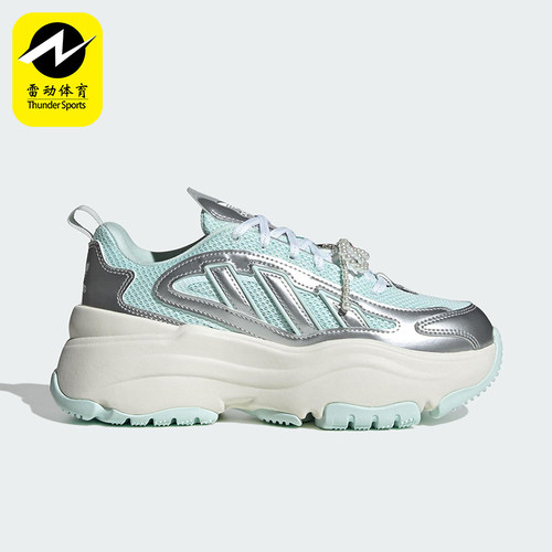 Adidas/阿迪达斯正品2025 三叶草女士经典运动休闲老爹鞋JS1661