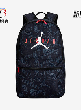 Nike/耐克正品JORDAN男女大容量满印经典双肩包JD2413006AD-001