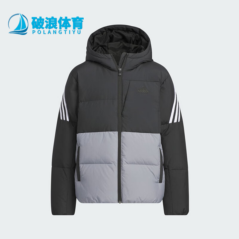 Adidas/阿迪达斯正品冬季新款儿童时尚保暖运动羽绒服JI6145