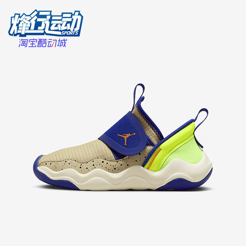 耐克正品女子运动休闲鞋