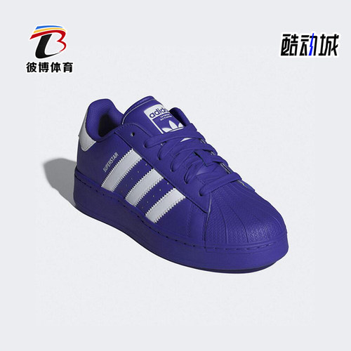阿迪达斯女士运动时尚板鞋