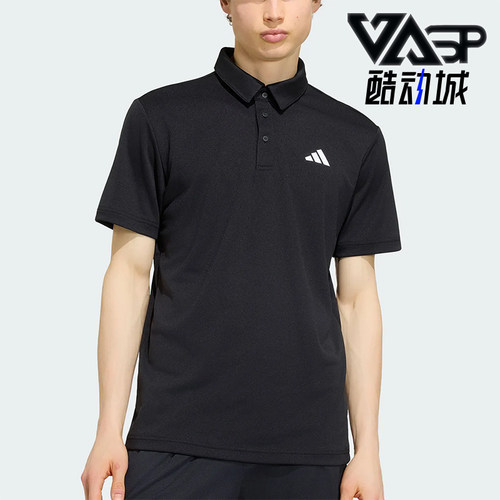 Adidas/阿迪达斯正品男士轻薄休闲透气经典运动短袖POLO衫KF7469